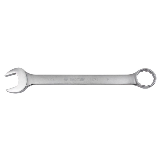 CLE MIXTE 46 - DIN 3113