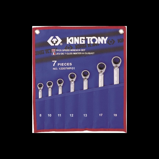 JEU 7 CLES MIXTES A CLIQUET (8,10,11,12,13,17,19)